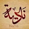 nadiaali37